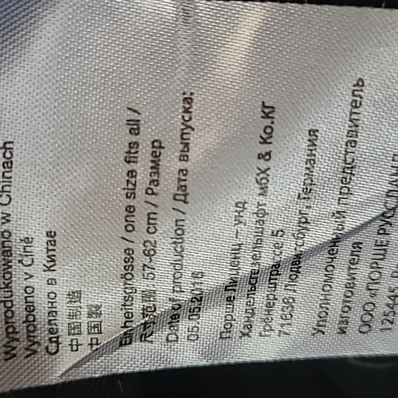 Porshe Black Cap Cotton 2016 - Picture 8 of 8